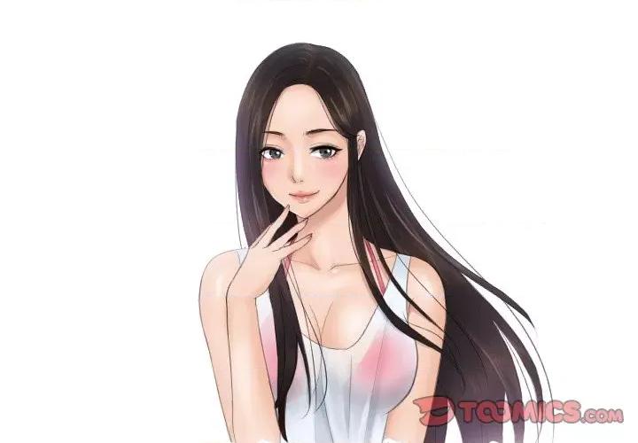 疑难杂症解决师 排忧大师-排忧大师 第47话 第2页