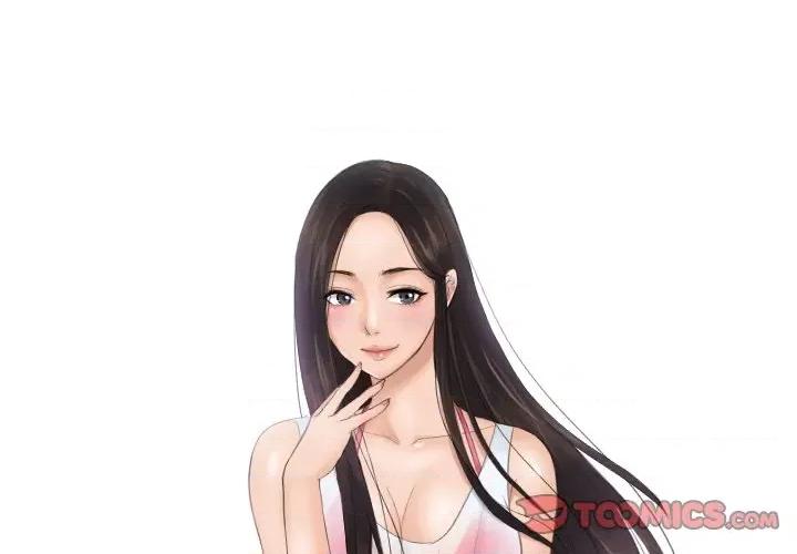 疑难杂症解决师 排忧大师-排忧大师 第49话 第2页