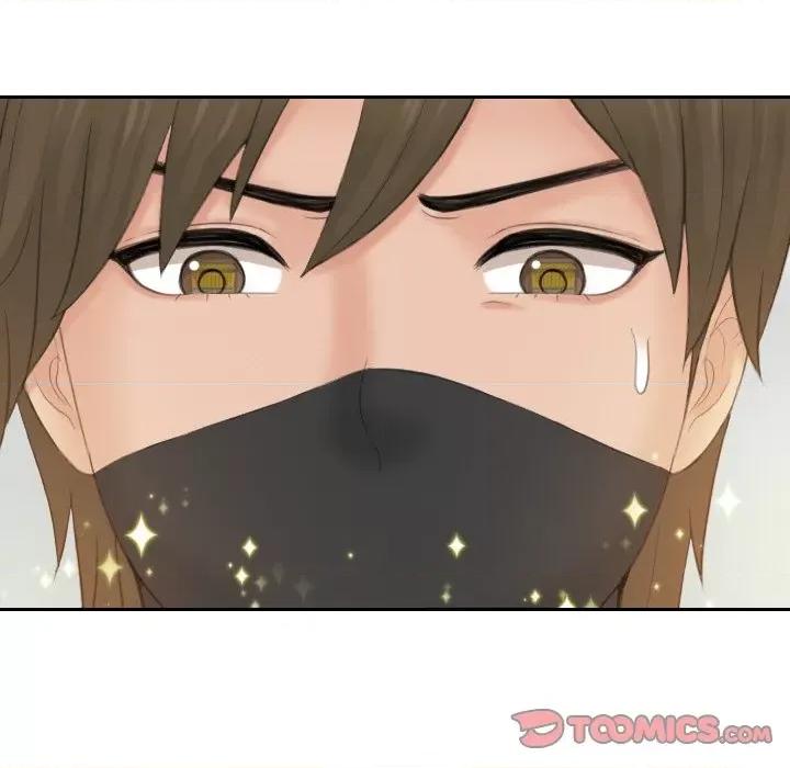 疑难杂症解决师 排忧大师-排忧大师 第50话 第82页