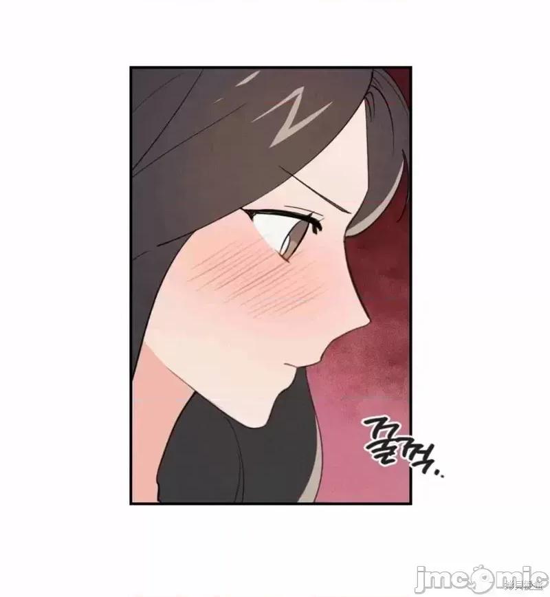 我的发小不可能这么大！ 我的发小不可能这么大！第4话.zip 第32页