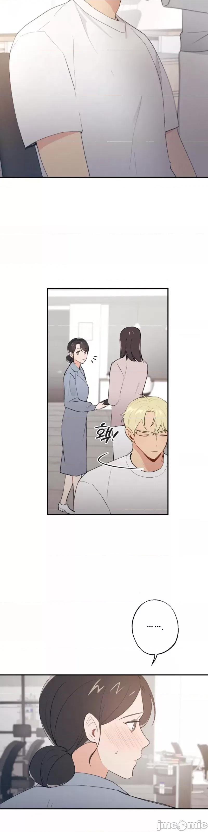 我的发小不可能这么大！ 我的发小不可能这么大！第5话.zip 第26页