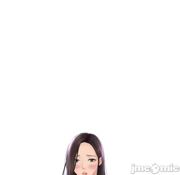 我的专属娃娃 我的专属娃娃_第5话 第7页