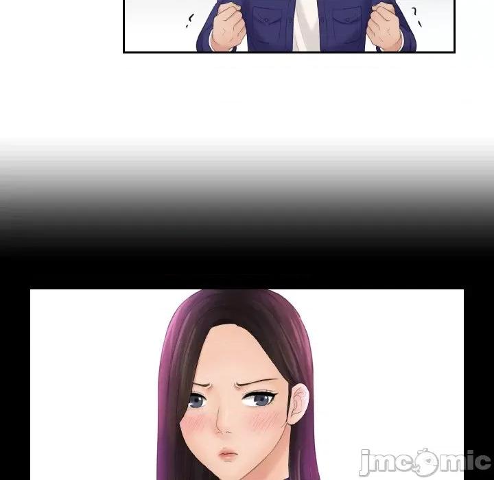 我的专属娃娃 我的专属娃娃_第5话 第18页