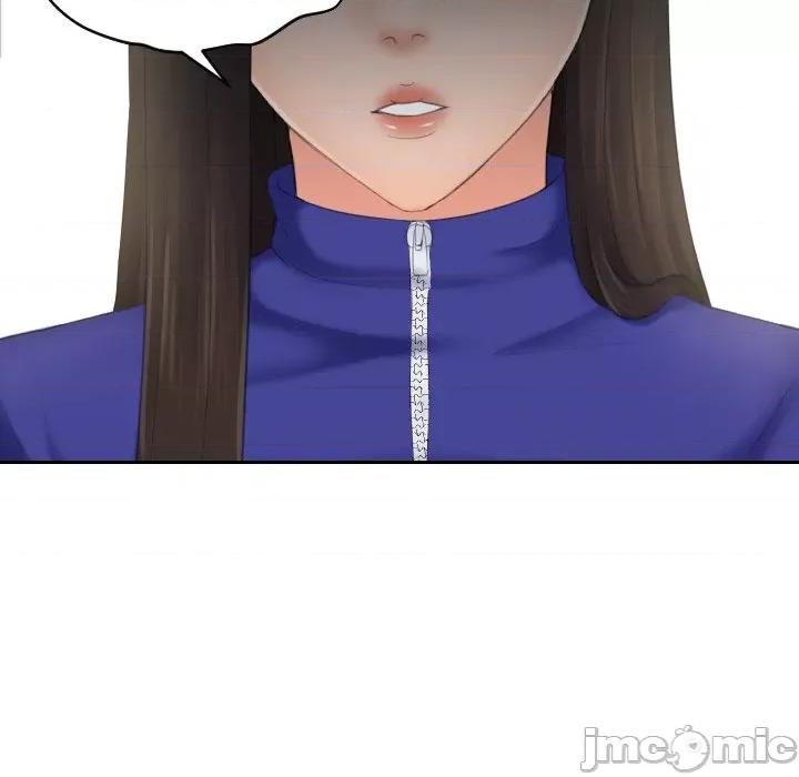 我的专属娃娃 我的专属娃娃_第5话 第81页
