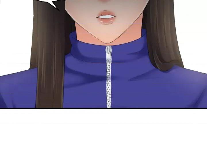 我的专属娃娃 我的专属娃娃第 6 话 第3页