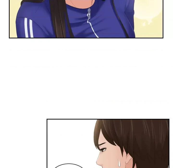 我的专属娃娃 我的专属娃娃第 6 话 第41页