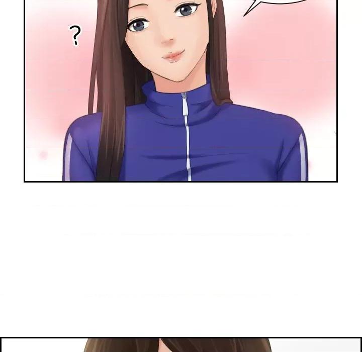 我的专属娃娃 我的专属娃娃第 6 话 第53页