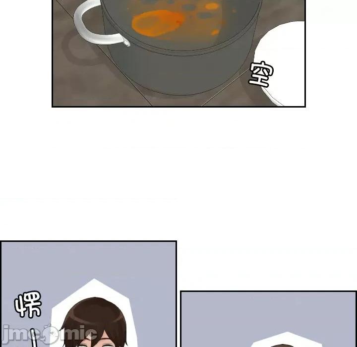 我的专属娃娃 我的专属娃娃第 6 话 第100页