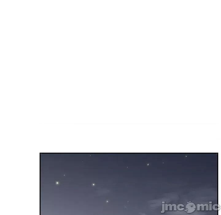 我的专属娃娃 我的完美娃娃-第 8 话 第12页