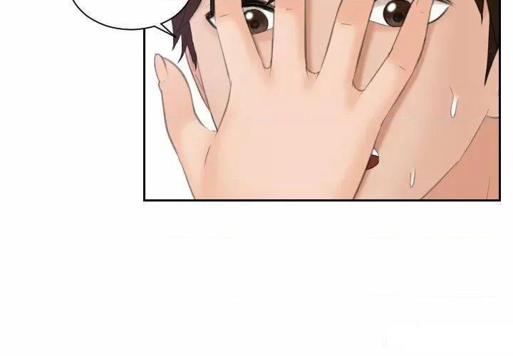 我的专属娃娃 我的专属娃娃第 10 话 我的专属娃娃 第3页
