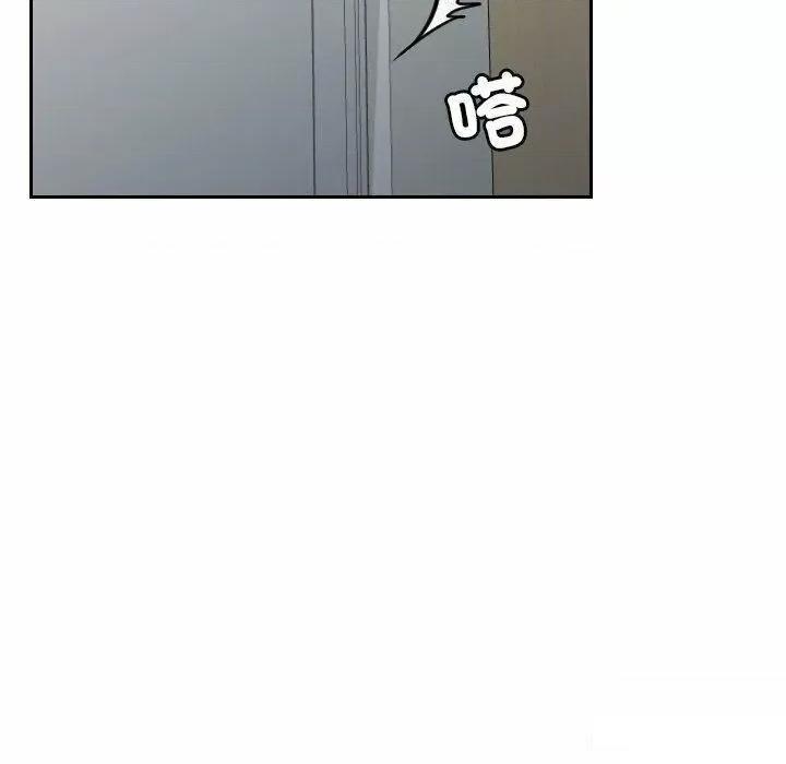 我的专属娃娃 我的专属娃娃第 10 话 我的专属娃娃 第59页
