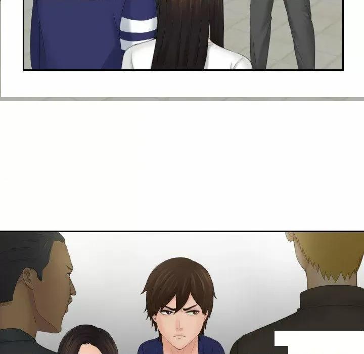 我的专属娃娃 我的专属娃娃第 11 话 我的专属娃娃 第59页