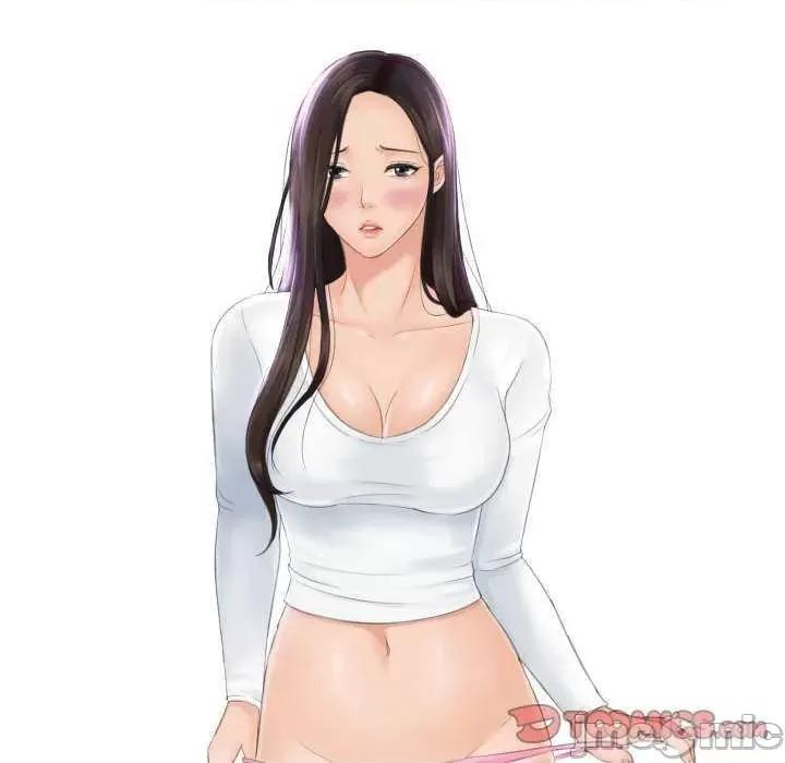 我的专属娃娃 我的专属娃娃 第10页