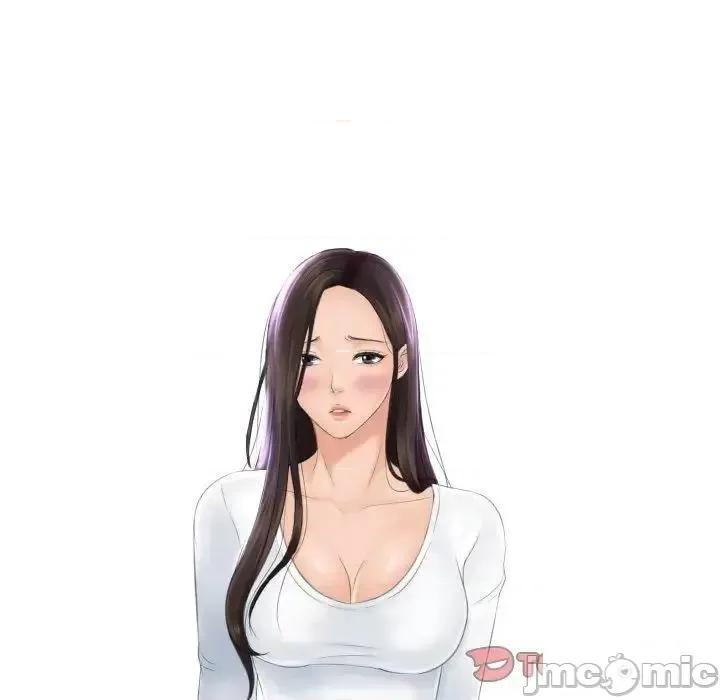 我的专属娃娃 我的专属娃娃13 我的专属娃娃 第10页