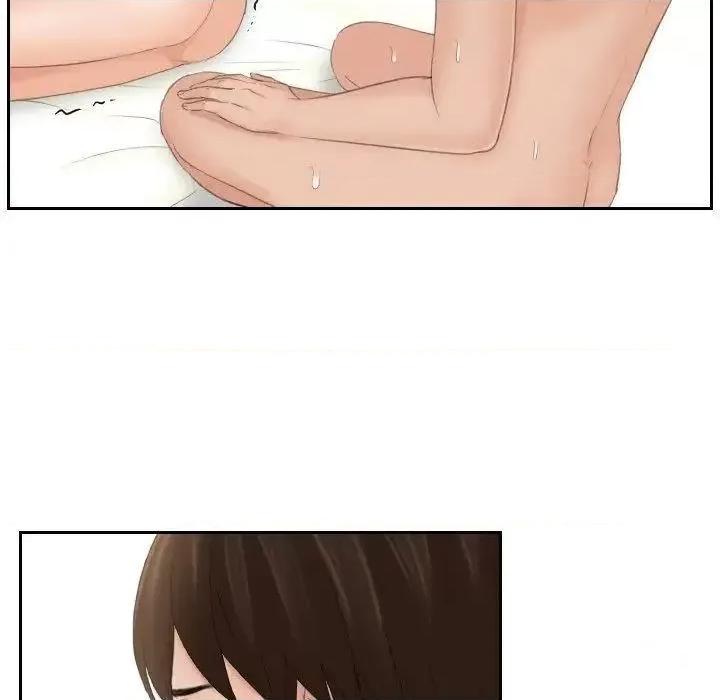 我的专属娃娃 我的专属娃娃13 我的专属娃娃 第79页
