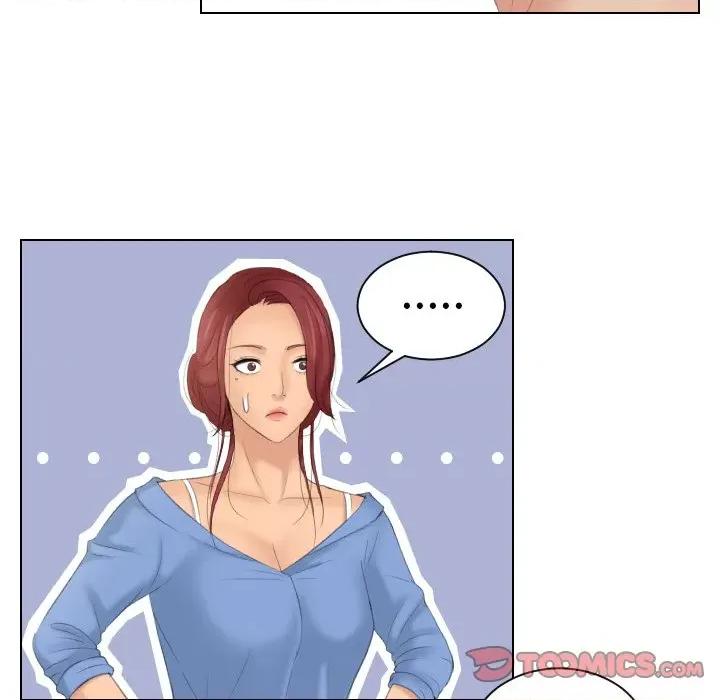 我的专属娃娃 我的专属娃娃-我的专属娃娃 第17话 第46页