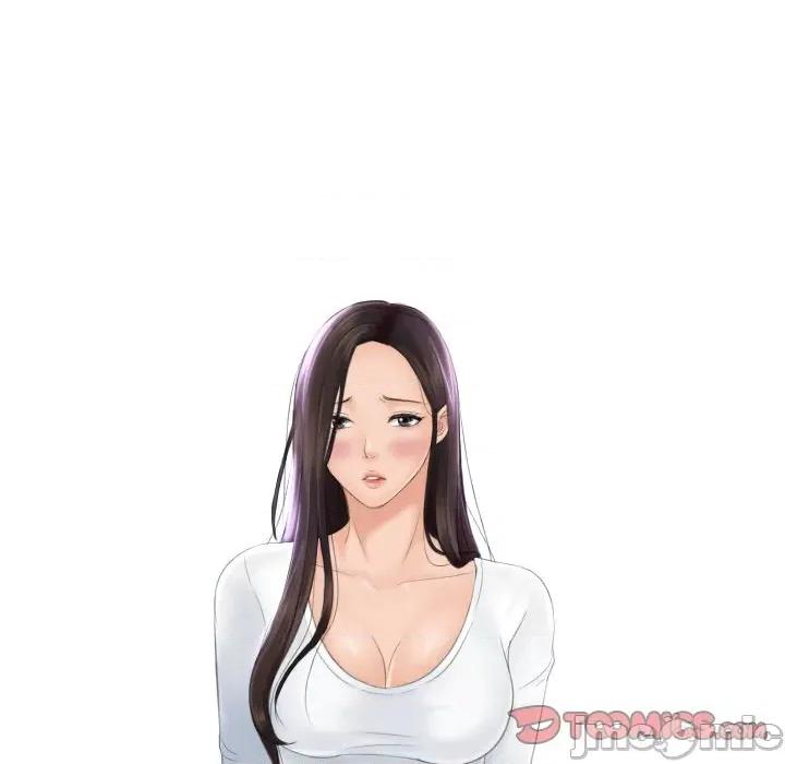 我的专属娃娃 我的专属娃娃-我的专属娃娃 第20话 第10页