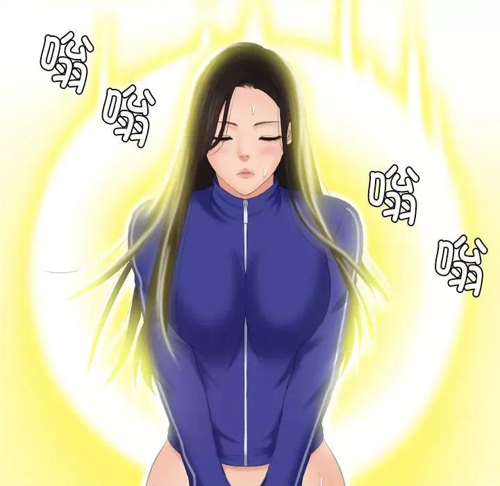 我的专属娃娃 我的专属娃娃-我的专属娃娃 第21话 第49页