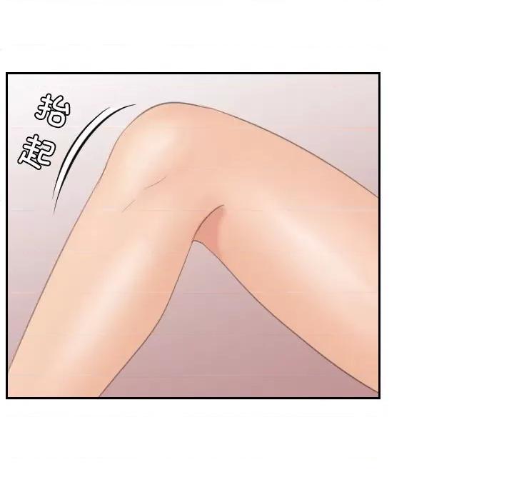 我的专属娃娃 我的专属娃娃-我的专属娃娃 第21话 第69页