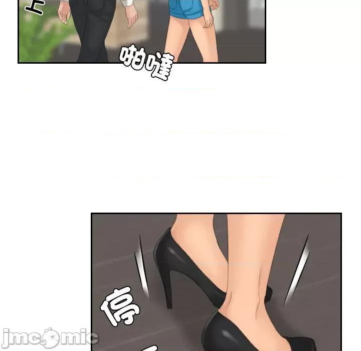 我的专属娃娃 我的专属娃娃26 我的专属娃娃 第15页