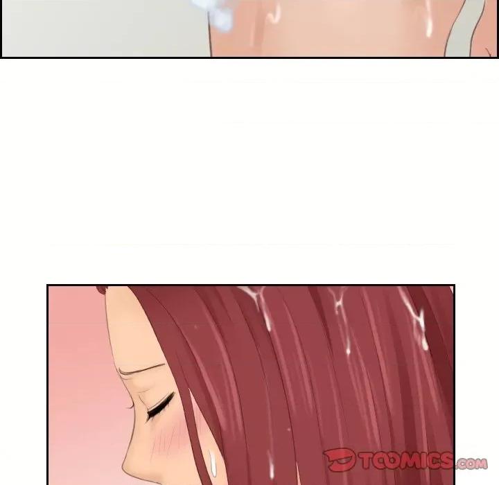 我的专属娃娃 我的专属娃娃26 我的专属娃娃 第46页
