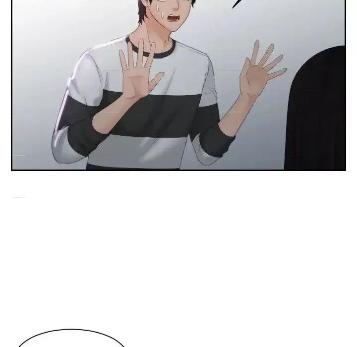 我的专属娃娃 我的专属娃娃29 我的专属娃娃 第32页