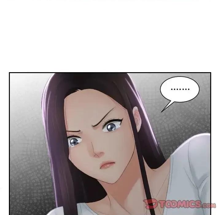 我的专属娃娃 我的专属娃娃29 我的专属娃娃 第42页