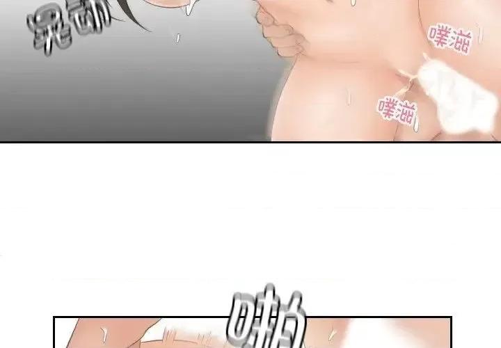 我的专属娃娃 我的专属娃娃30 我的专属娃娃 第4页
