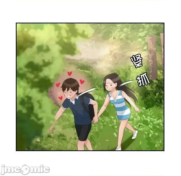 我的专属娃娃 我的专属娃娃30 我的专属娃娃 第25页