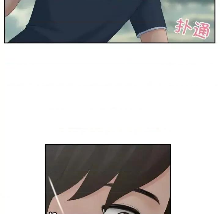 我的专属娃娃 我的专属娃娃30 我的专属娃娃 第37页