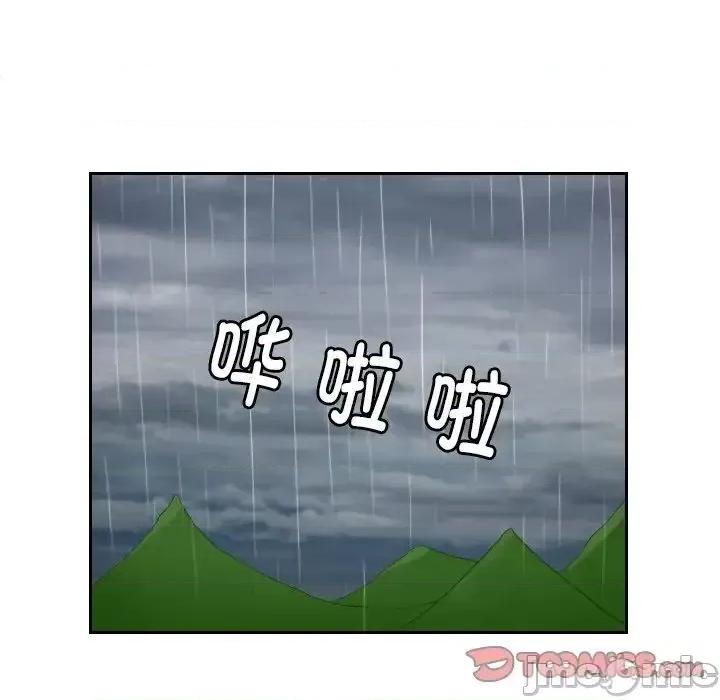 我的专属娃娃 我的专属娃娃30 我的专属娃娃 第50页
