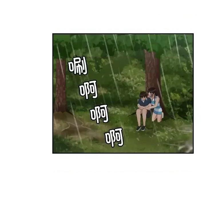 我的专属娃娃 我的专属娃娃30 我的专属娃娃 第59页