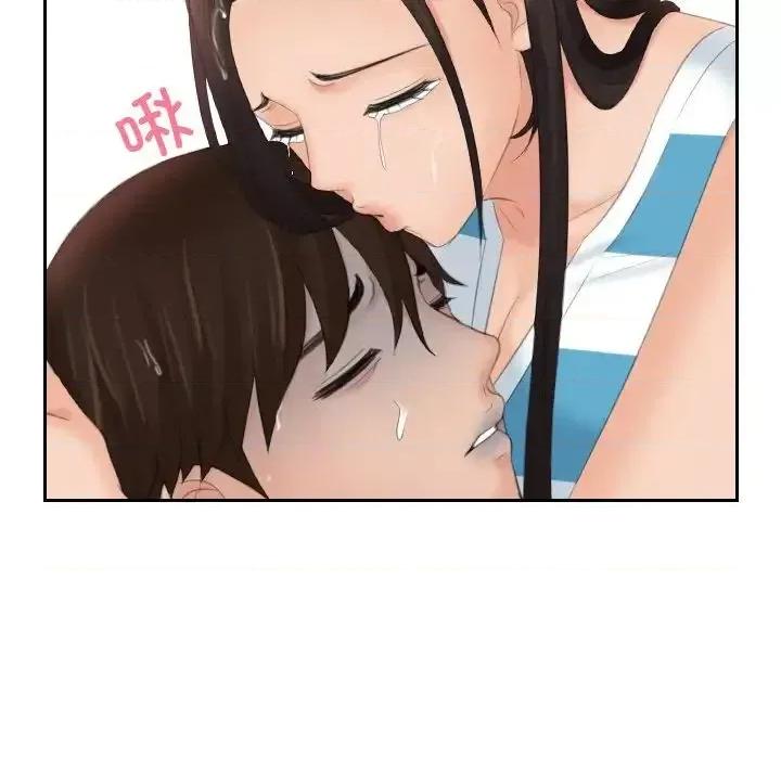 我的专属娃娃 我的专属娃娃30 我的专属娃娃 第91页