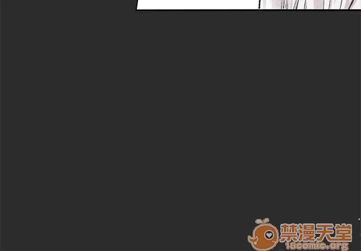 女神狩猎 女神狩猎 第77页