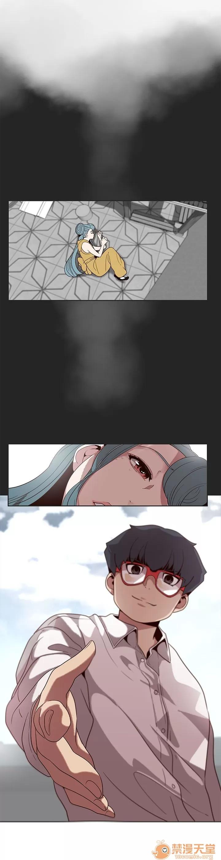 女神狩猎 女神狩猎 04 第17页