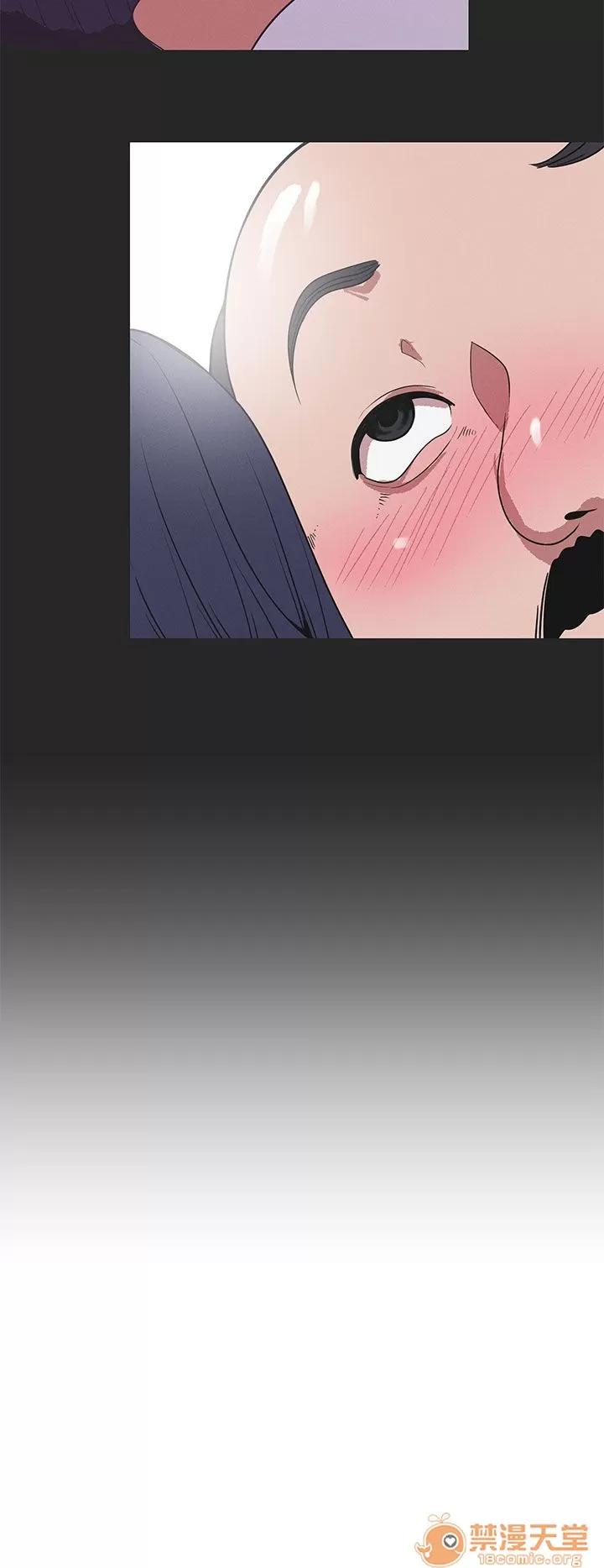 女神狩猎 女神狩猎 05 第6页