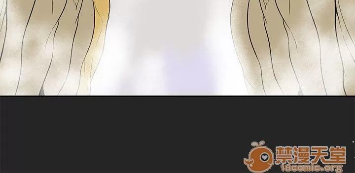 女神狩猎 女神狩猎 06 第23页
