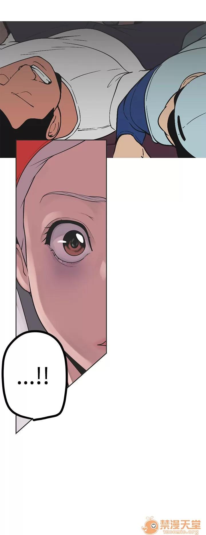 女神狩猎 女神狩猎 08 第32页