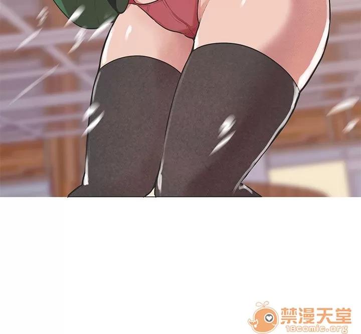 女神狩猎 女神狩猎 09 第46页