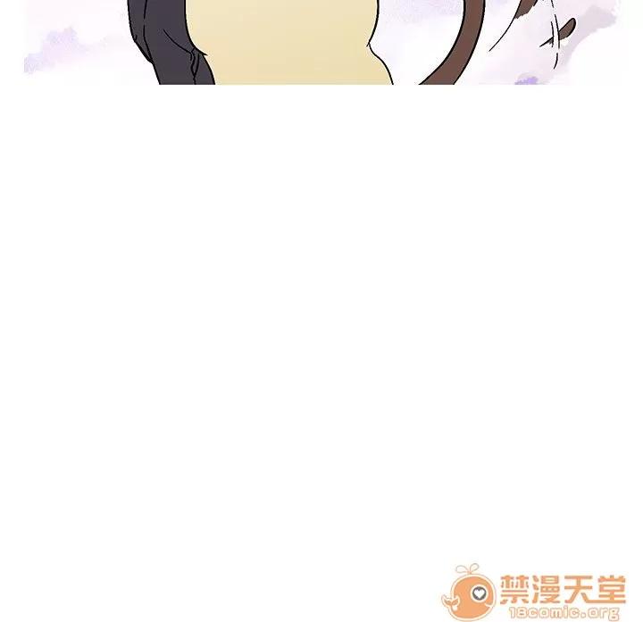 女神狩猎 女神狩猎 09 第70页