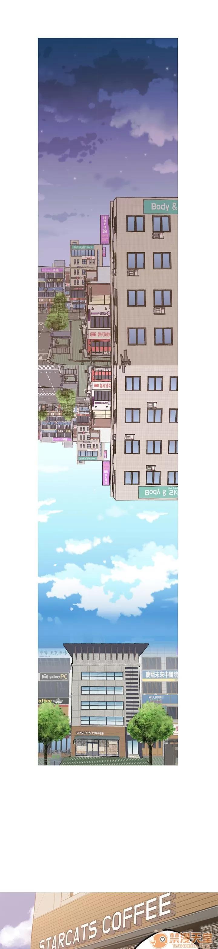 女神狩猎 女神狩猎 09 第126页
