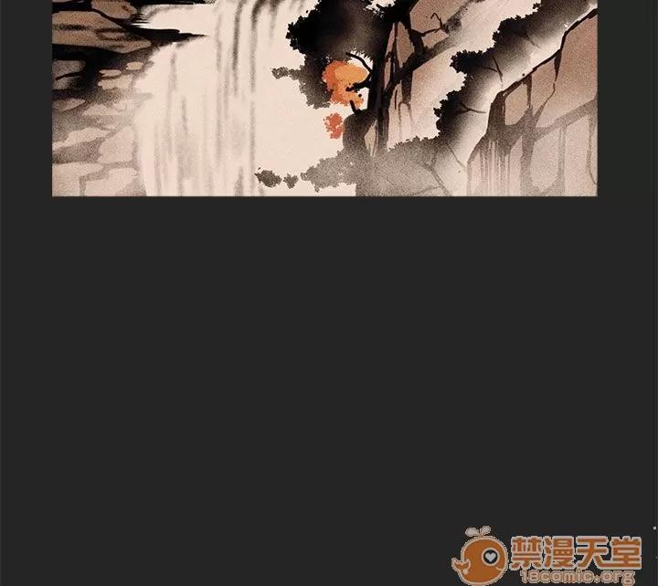 女神狩猎 女神狩猎 10 第25页
