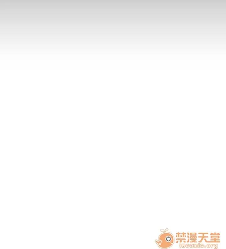 女神狩猎 女神狩猎 10 第78页