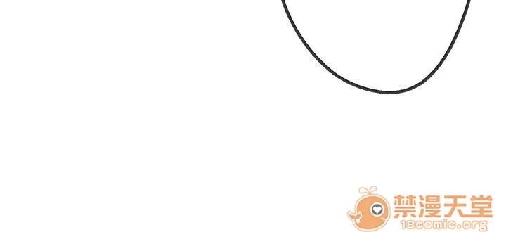 女神狩猎 女神狩猎 10 第93页