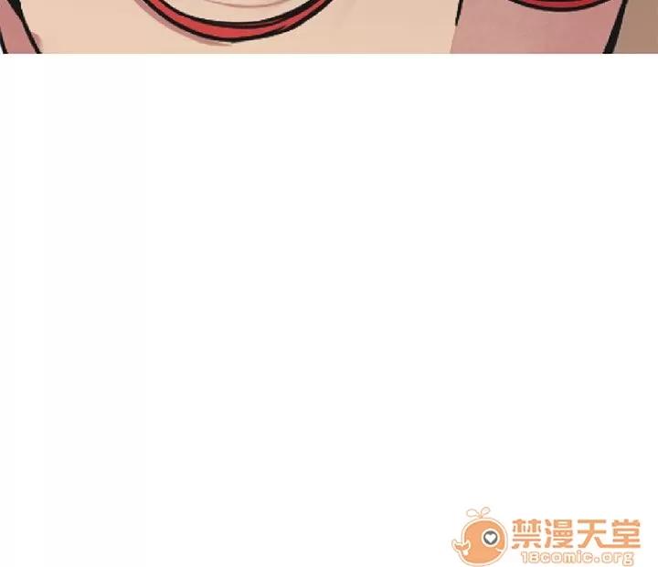女神狩猎 女神狩猎 10 第105页