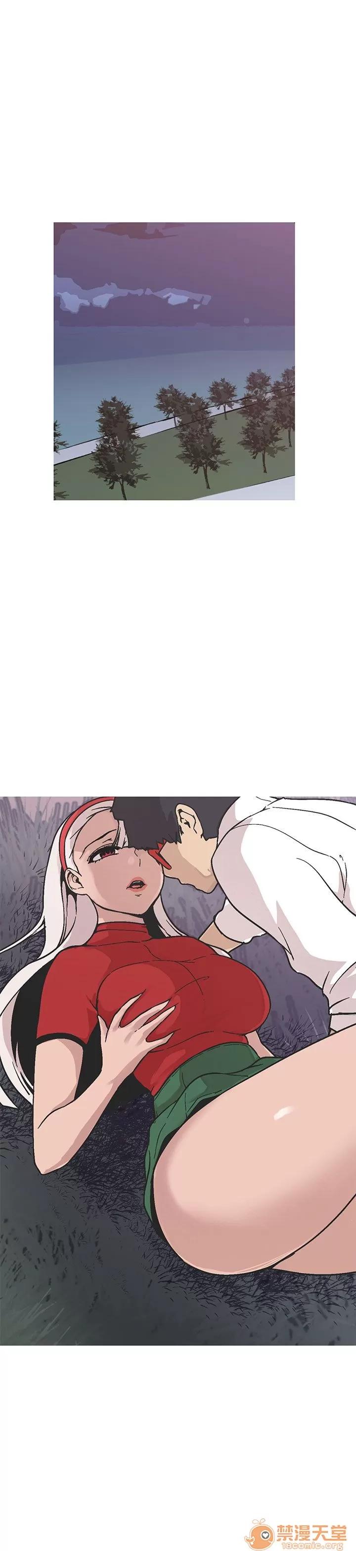 女神狩猎 女神狩猎 10 第111页