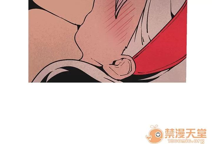 女神狩猎 女神狩猎 10 第116页