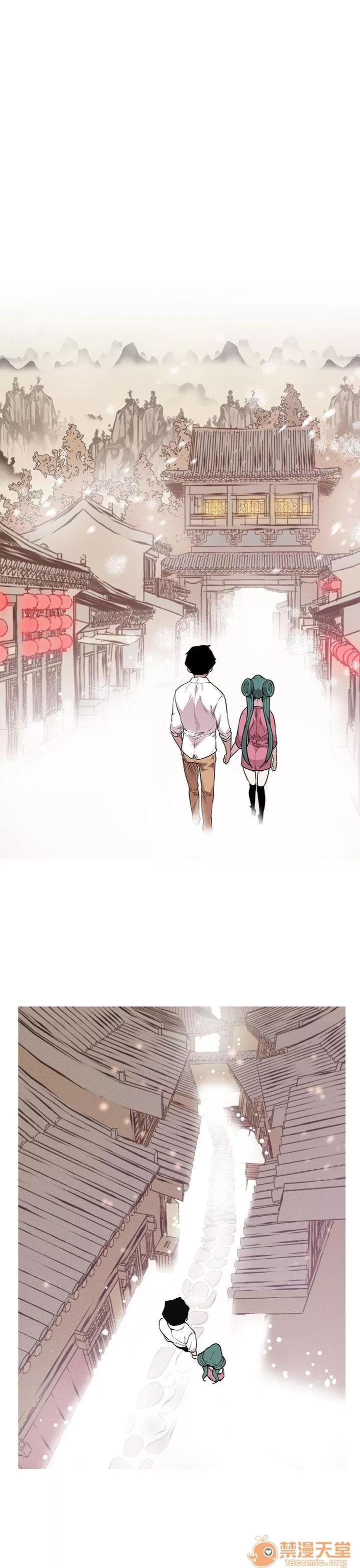 女神狩猎 女神狩猎 11 第1页