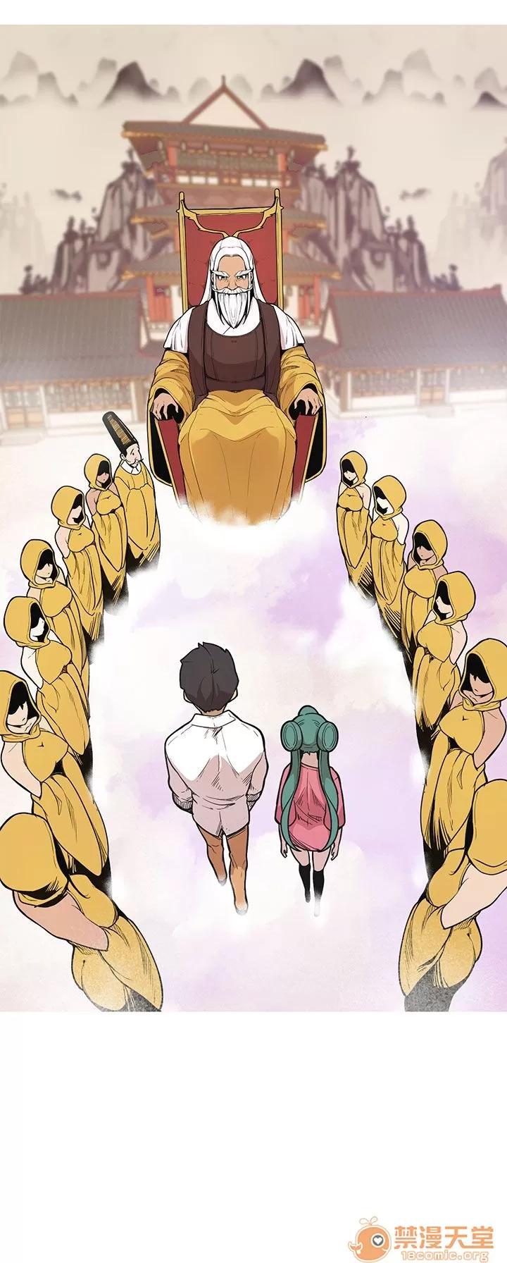 女神狩猎 女神狩猎 11 第3页