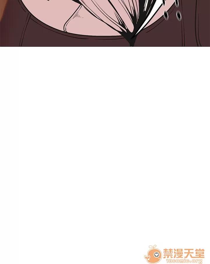 女神狩猎 女神狩猎 11 第6页